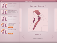 Iphone + Ipad: Инструкция по завязыванию платков