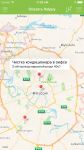 Iphone приложения для сервиса Helpy (микроуслуги помощи)