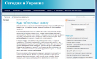 Куда пойти учиться юристу?