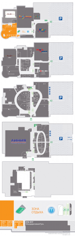 Работа 3254688