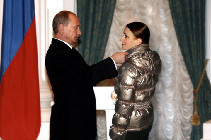 ВВП