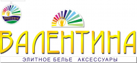 Логотип павильона элитного белья "Валентина"