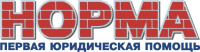 Логотип для юридической фирмы