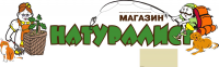 Логотип магазина Натуралист