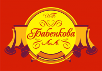 ИП Бабенкова Л.А.