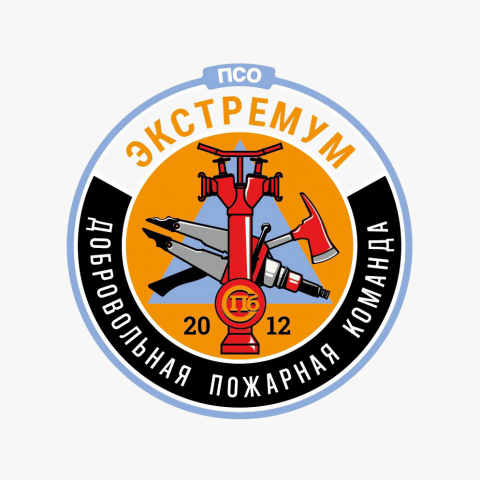 Добровольная пожарная команда