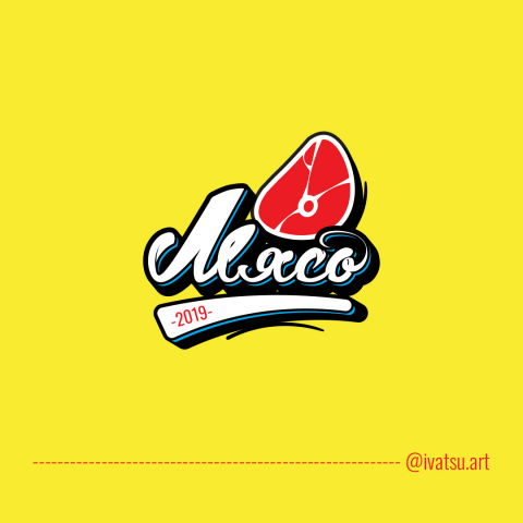 Мясо