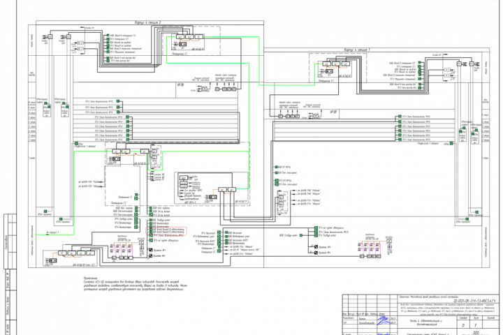 Слаботочные сети жилого дома по программе реновации Москвы