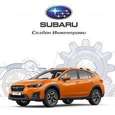 Комплект html5 баннеров для «Subaru XV»