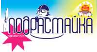 Работа 1312466