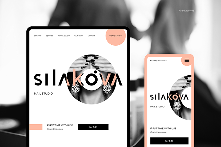 Студия маникюра Silakova