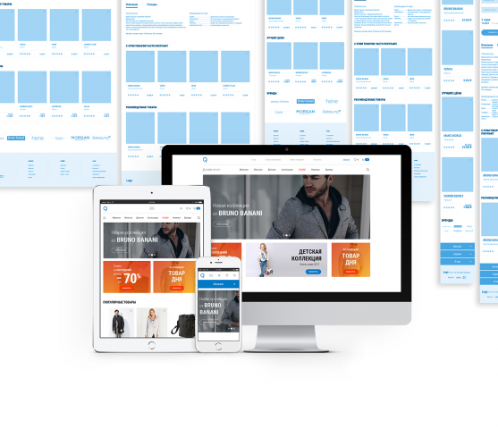 Адаптивный интернет-магазин О2