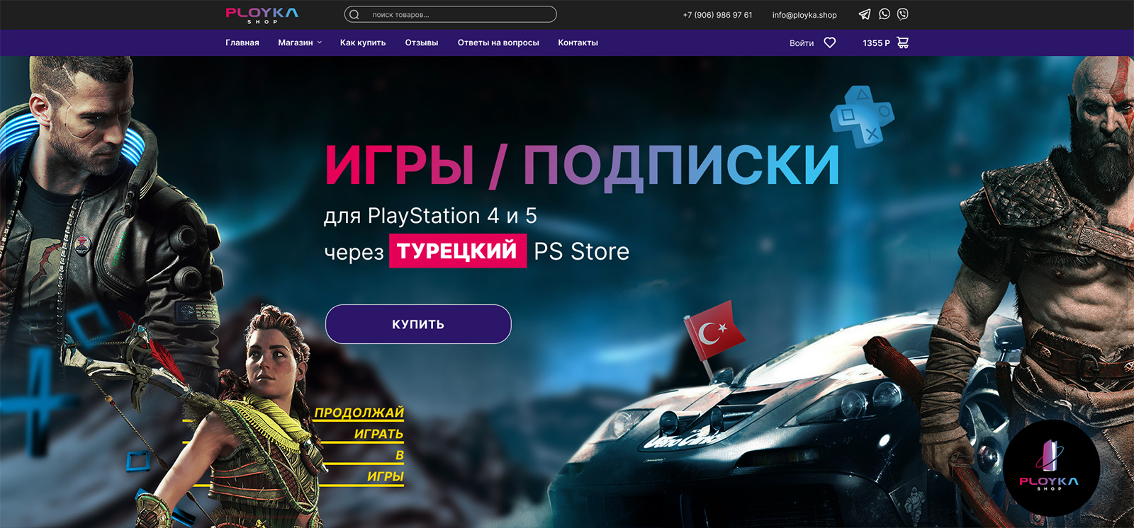 pic1873723.jpg