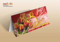 Открытка 8 Марта