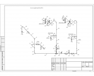 Работа 2578854