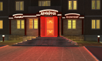 ариадна