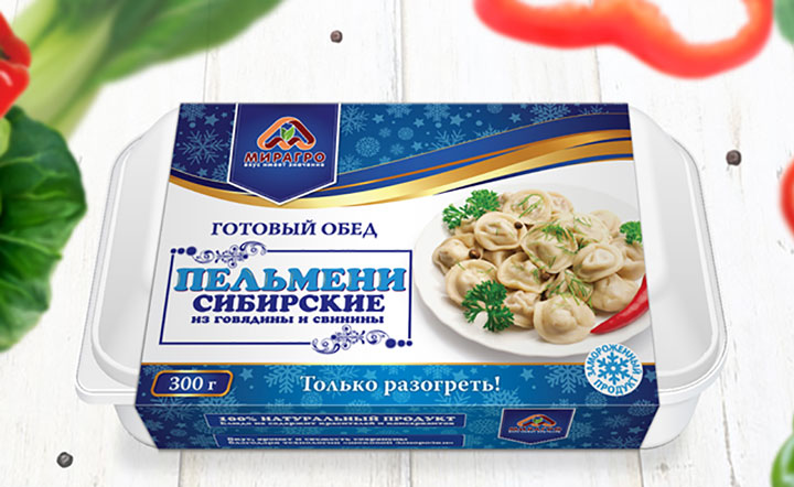 Серия упаковок для готовых обедов