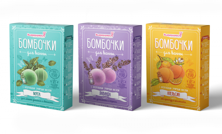 Упаковка наборов для творчества "Бомбочки для ванны"