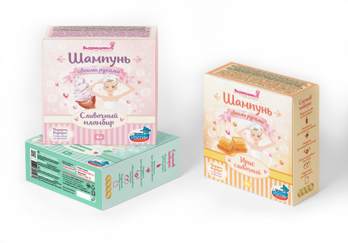 Упаковка наборов для творчества "Шампунь своими руками"