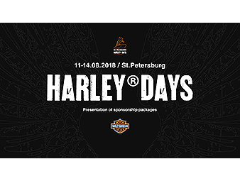 Harley® Days Presentаtion - 8 screens