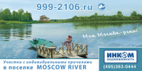 Работа 758679