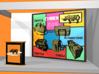 фабрика RINO 3d
