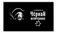 Работа 483538