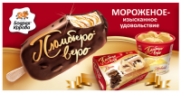 Работа 1197346