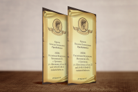 Визитная карточка вертикальная