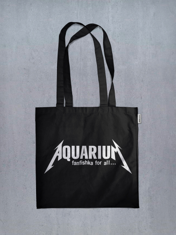 Сумка Aquarium
