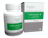 Тайналет