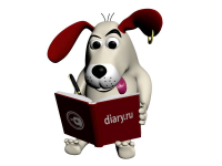 Логотип сайта www.diary.ru
