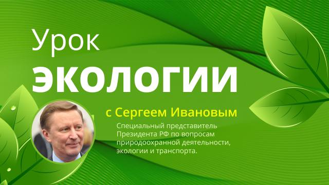 Работа 3354969