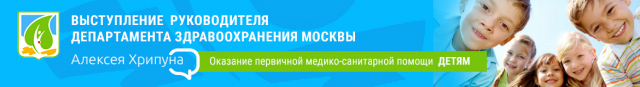 Работа 3354966