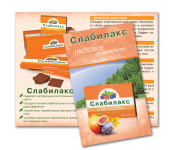 Буклет продукта Слабилакс