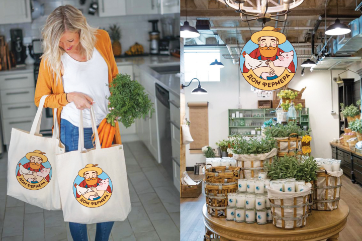 Дизайн для бренда "Дом фермера"