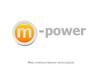 Работа 2035452