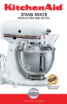 KitchenAid