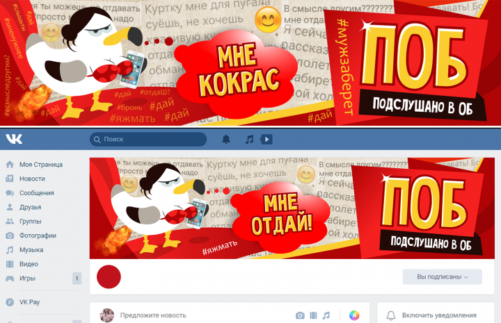 Работа 3568244