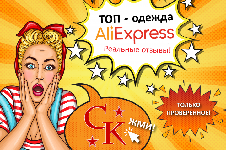 Работа 3564090