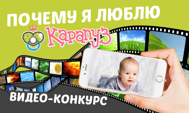 Работа 4182197