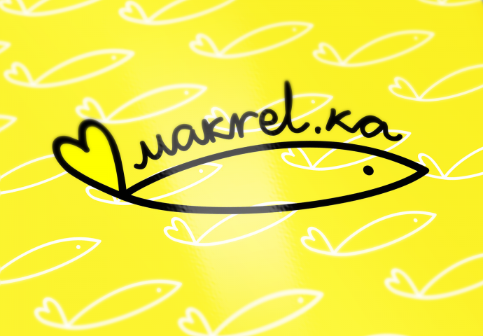 Работа 3569284