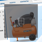 Интернет-магазин компрессорного оборудования