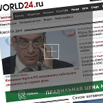 Разработка дизайна новостного сайта