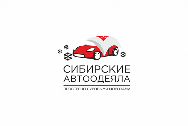 Работа 3227790
