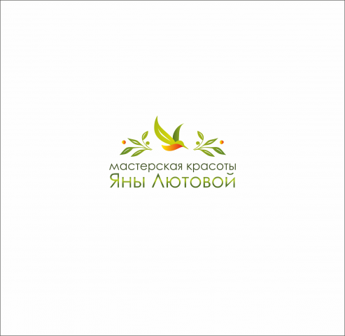 Работа 3229445