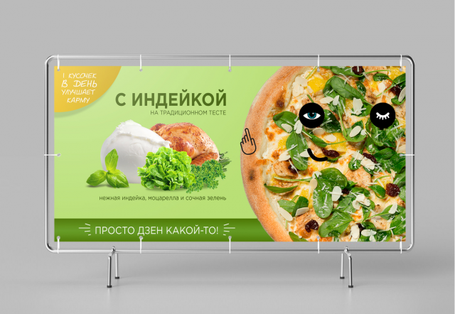 Работа 3386976