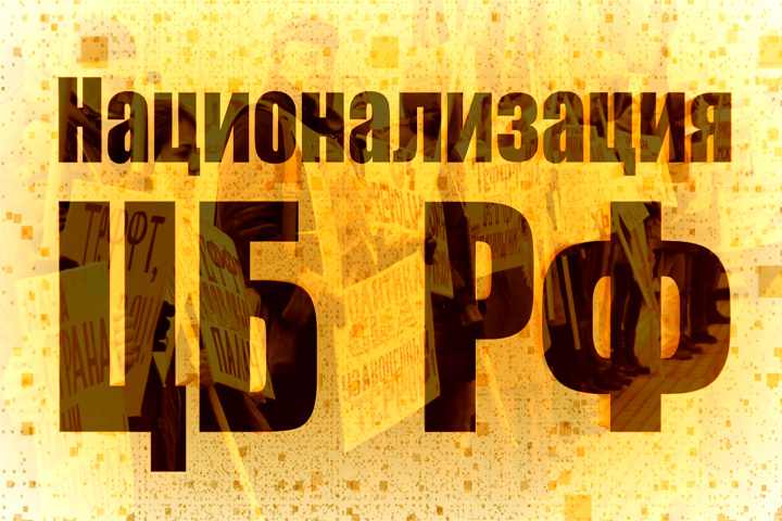 заставка