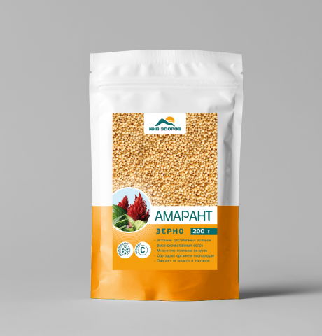 Упаковка Суперфудов