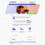 Сайт компании «Нефтемаш»